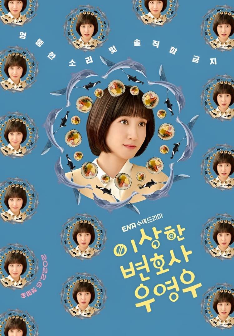 series coreanas Netflix