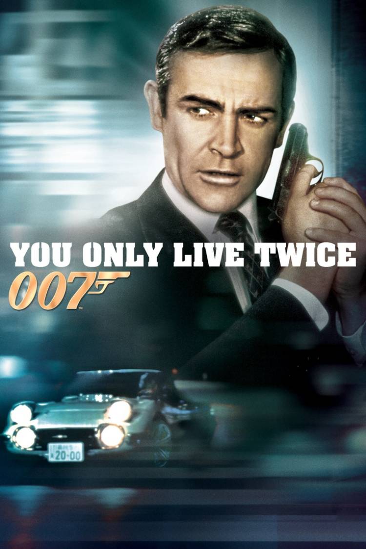 007 filmes