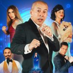 C.I.C. Central de Inteligência Cearense