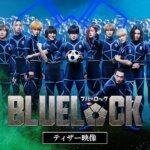 Blue Lock live-action